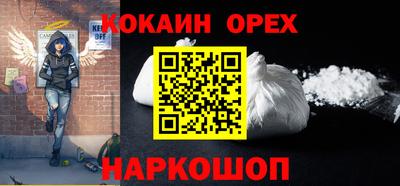 mdpv Можга