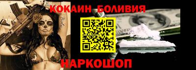крисы Можайск