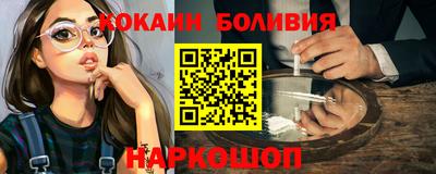 мефедрон VHQ Моздок