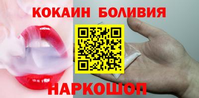 mdpv Можга