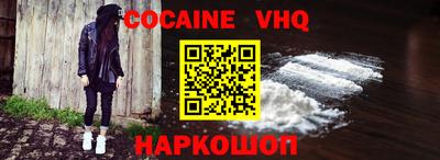 mdpv Можга