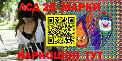 мефедрон VHQ Моздок