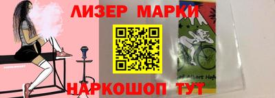 мефедрон VHQ Моздок
