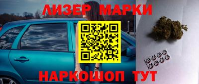 мефедрон VHQ Моздок