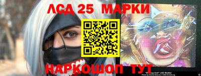 крисы Можайск