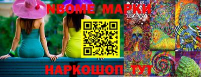 мефедрон VHQ Моздок