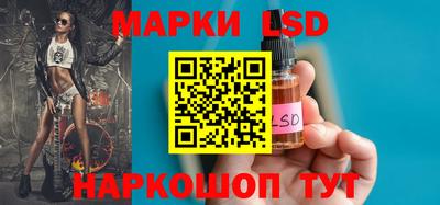 мефедрон VHQ Моздок