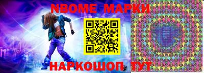 mdpv Можга