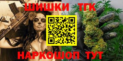 крисы Можайск