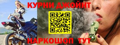 мефедрон VHQ Моздок