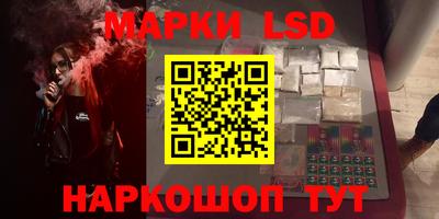 мефедрон VHQ Моздок