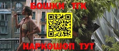 mdpv Можга