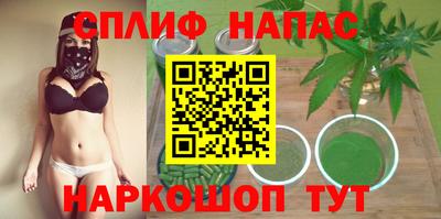 мефедрон VHQ Моздок