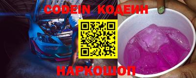 мефедрон VHQ Моздок