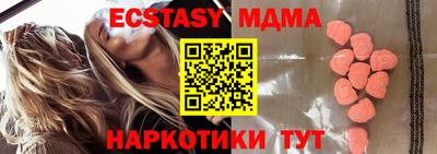 mdpv Можга