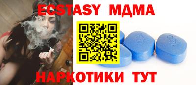 mdpv Можга
