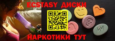 мефедрон VHQ Моздок
