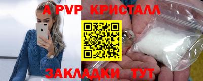 mdpv Можга