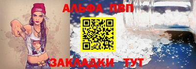 mdpv Можга