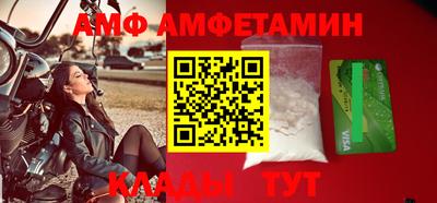 mdpv Можга
