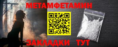 mdpv Можга