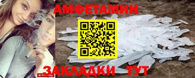 mdpv Можга