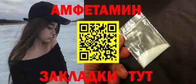 mdpv Можга