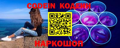 мефедрон VHQ Моздок