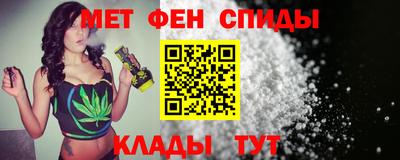 мефедрон VHQ Моздок