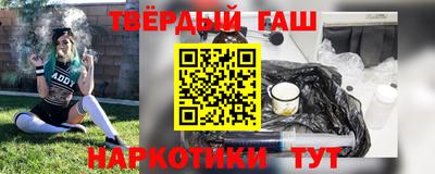 крисы Можайск