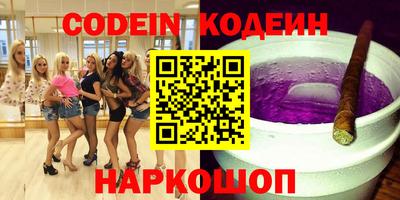 крисы Можайск