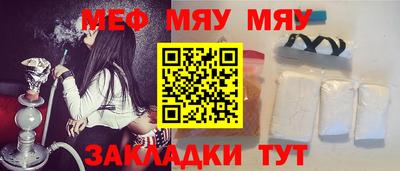 mdpv Можга